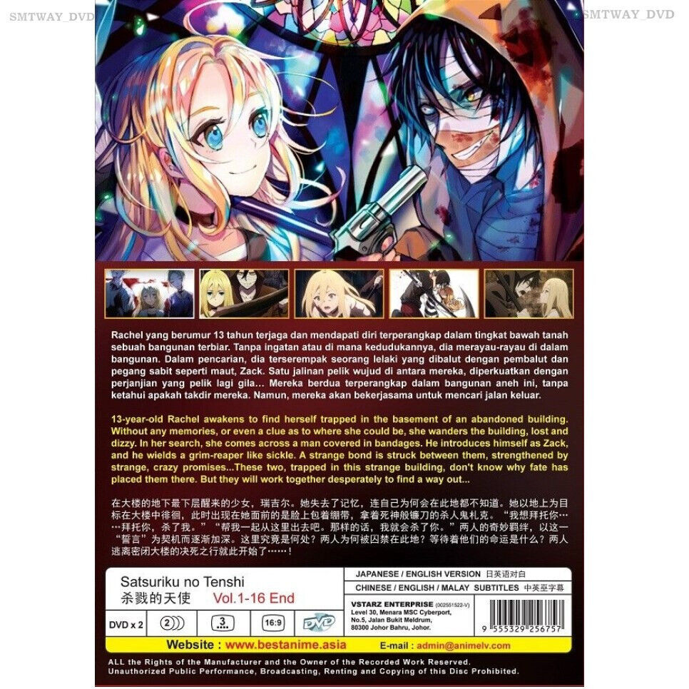 DVD Anime Satsuriku no Tenshi (Angels of Death) (1-16 End) English Dubbed  Audio