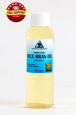 RICE BRAN OIL ORGANIC by H&B Oils Center UNREFINED COLD PRESSED PURE 2 OZ