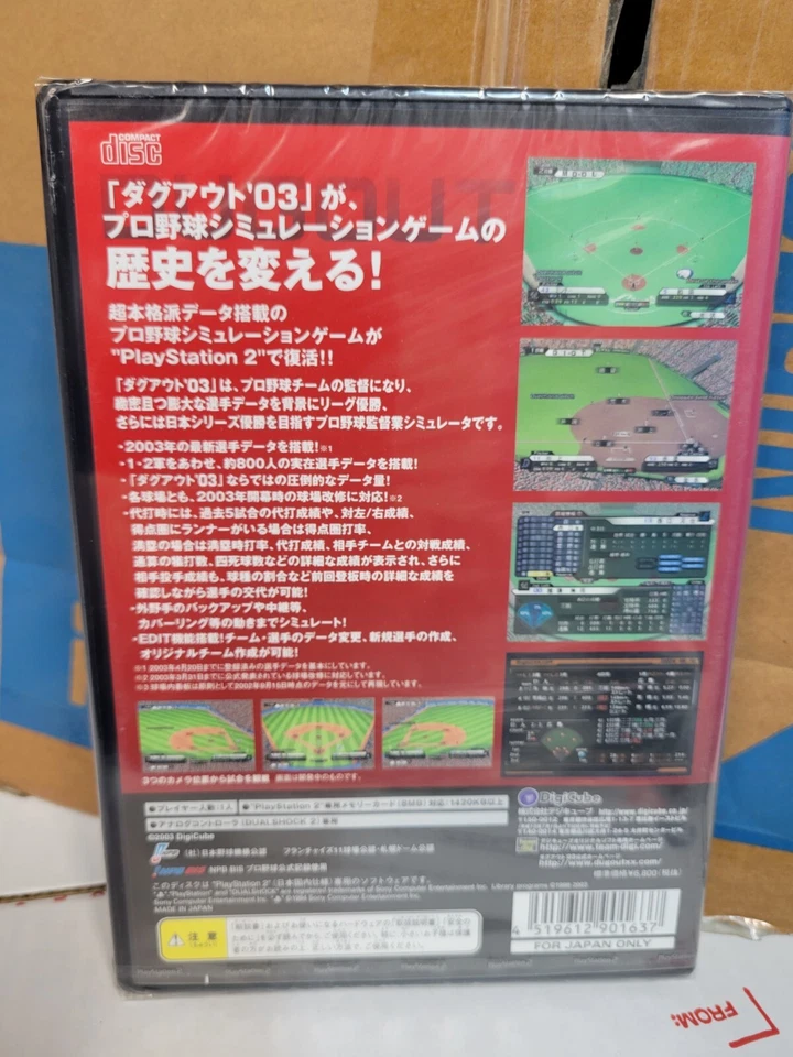 Dugout '03: The Turning Point (2003) New Factory Sealed Japan Playstation 2 PS2 - Image 2 of 4