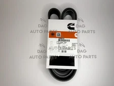 Cummins V-Ribbed Belt 3288812