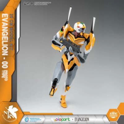 NEON GENESIS EVANGELION EVA 00 MODEL KIT AMK SERIES PLASTIC YOLOPARK 20 CM