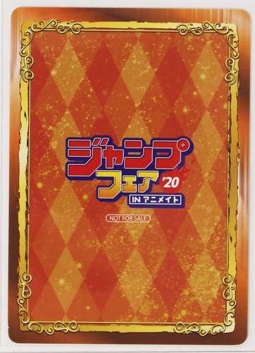 Act Age Card Jump Fair in Animate 2020 Kei Yonagi Manga Character - Picture 2 of 4