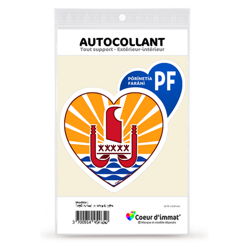 Sticker autocollant Coeur J'aime la Polynésie Française PF - Armoiries - Imagen 6 de 6