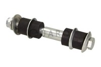 Quaro QS8254/HQ Koppelstange Stabi FüR Mitsubishi