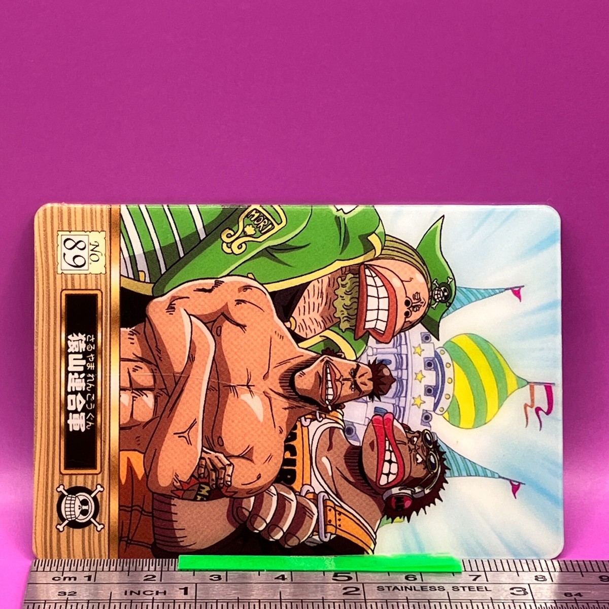 未開封　1pack 10枚入り　グランツーリスモ　ヒントカード Mont Blanc Cricket 89 One Piece King of Pirates Gummy Card 2003