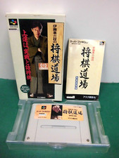 SNES - ITO HATASU SHOGI DOJO - En caja. ¡Puede ahorrar! Super famicom. Juego Japón. 13906