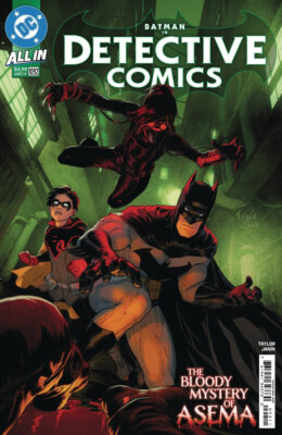 Detective Comics #1092 Cover A, B, C, or D (Pick a Variant) Bagged & Boarded