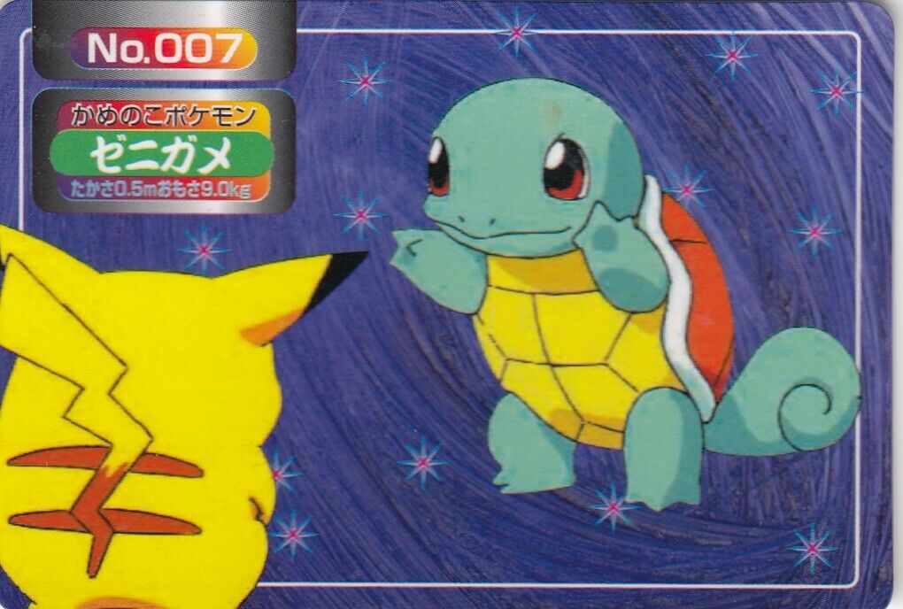 No007 Squirtle VS Pikachu Top sun Battle Card TCG Nintendo No007 Squirtle VS Pikachu Top sun Battle Card TCG Nintendo
