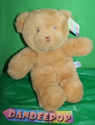 Ebba Big Brother Teddy Bear Stuffed Animal Toy 11'' With Tags