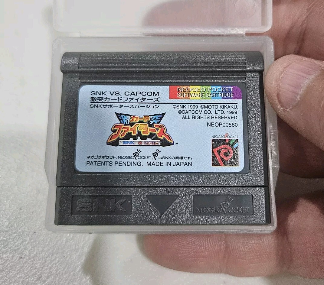 SNK vs Capcom CARDFIGHTER'S CLASH (Japan Ver) NeoGeo Pocket