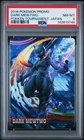 2016 POKEMON PROMO POKKEN TOURNAMENT JAPAN DARK MEWTWO PSA 8