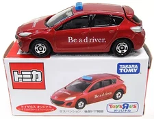 Tomica 1/61 Mazda Axela Sports Red Official Car Toys R Us Mini Car