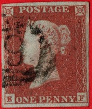 1d red imperf EF 4 good margins plate 106 spec BS91 ref 185
