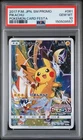 2017 POKEMON JAPANESE SM PROMO POKEMON CARD FESTA #061 PIKACHU PSA 10