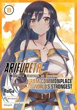 Arifureta: From Commonplace to World's - Paperback, by Shirakome Ryo - Very Good