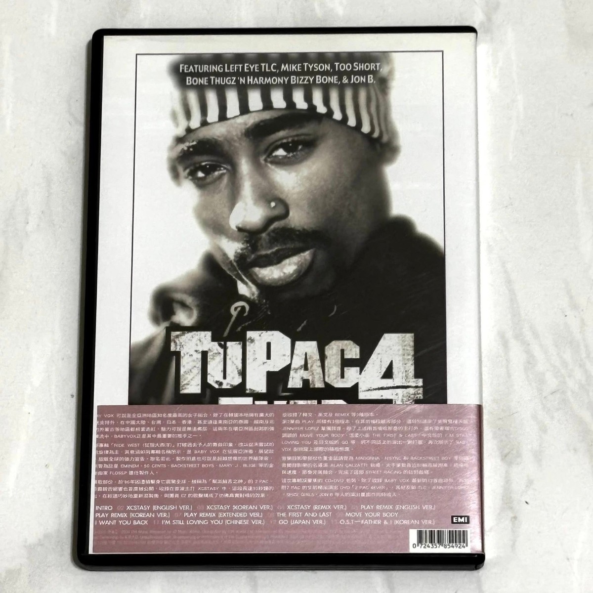 <激レア> Baby V.O.X RIDE WEST CD 2枚組　　2PAC Baby VOX V.O.X + 2Pac 2004 Ride West Taiwan OBI CD+DVD with Poster