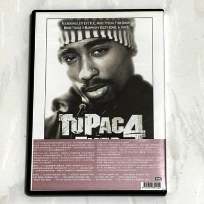 Baby VOX V.O.X + 2Pac 2004 Ride West Taiwan OBI CD+DVD with Poster