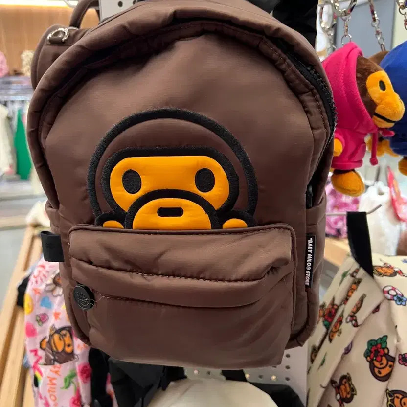 Brand New Bape Baby Milo Brown Backpack Mini