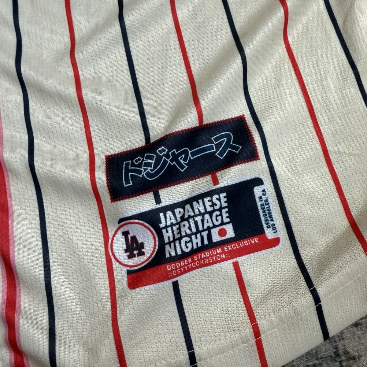 LA Dodgers Japanese Heritage Night Baseball Jersey Men's Sz XL