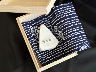 Jun Mikawa Shiro Nagura Ban Botan 158g Asano JNAT Natural Whetstone Kyoto Japan