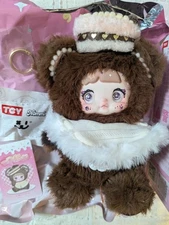 HiToy Authentic Nommi V7 Sweet Bite Mellow Cocoa Plush Pendant