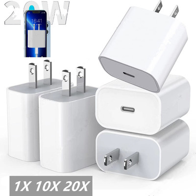 20W USB Type C Power Adapter Fast Charger Cube Block For iPhone iPad Android Lot