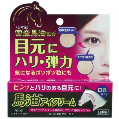 Rossi Moist horse oil aid eye cream 20g (eyes aging care)AF27 From Japan