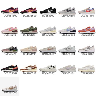 cheap junior air max