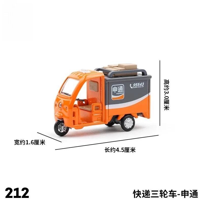 Miniature 1/64 China Post Series Tricycle Car Alloy 4.5cm Fir 1:64 Display Model - Image 4 of 4