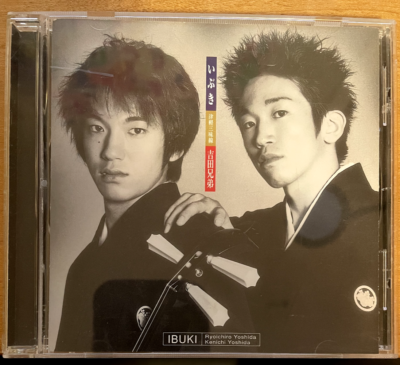 その他 EST! Kenichi Yoshida Ryoichiro Yoshida - Kenichi Yoshida / Yoshida Brothers - CD