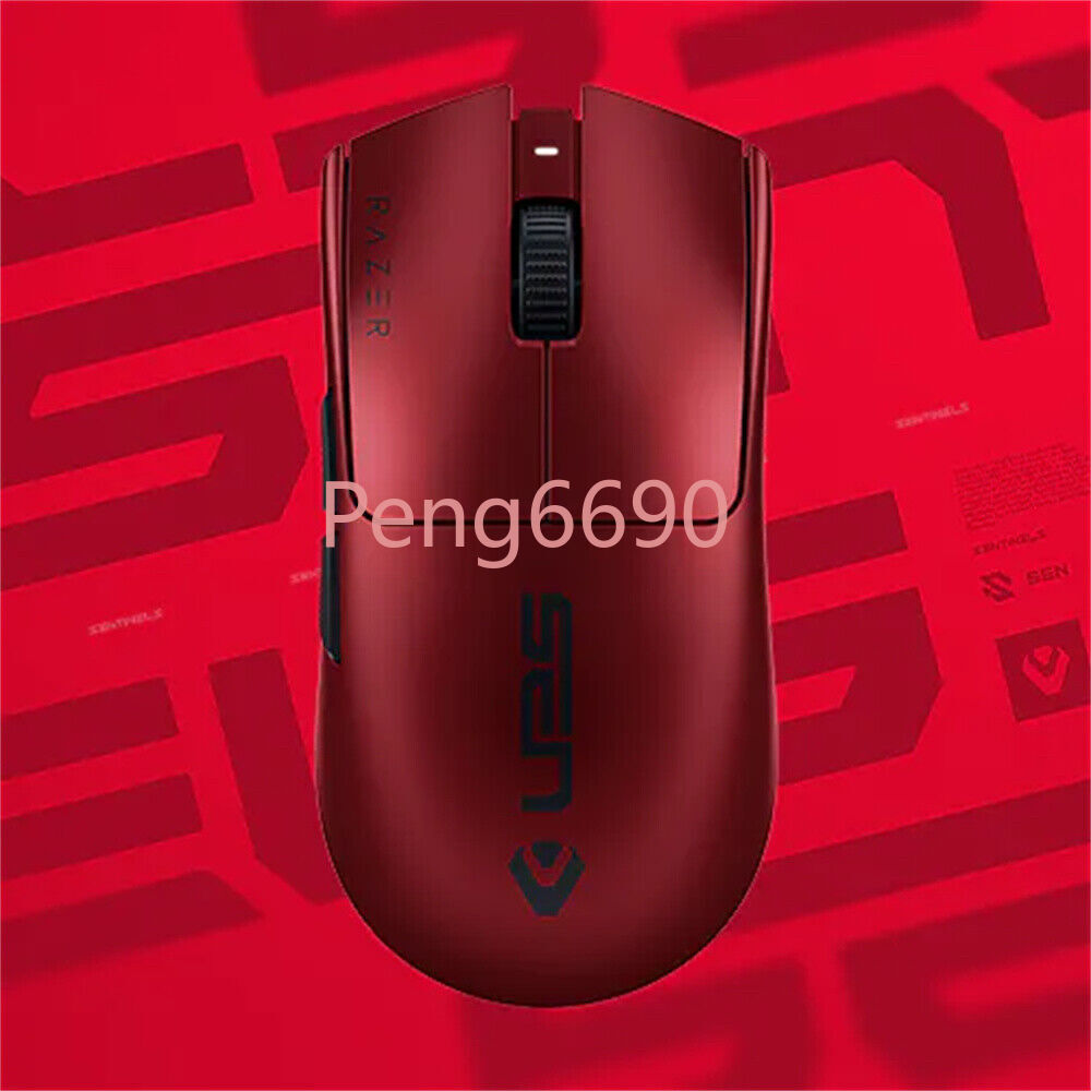 Razer Viper V3 Pro Sentinels Edition Ultra-lightweight Wireless