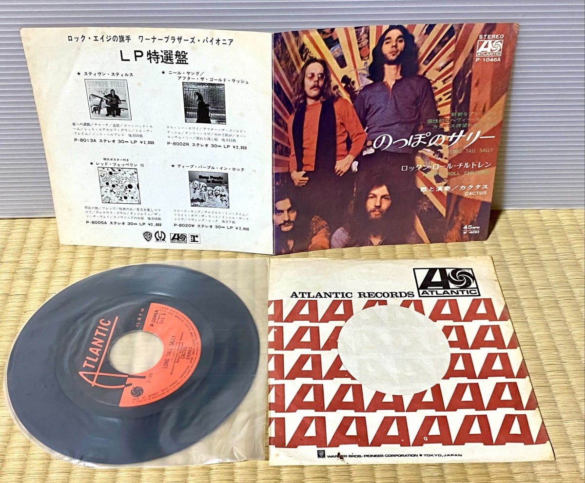 CACTUS - Long Tall Sally 1971 JAPAN PS 7