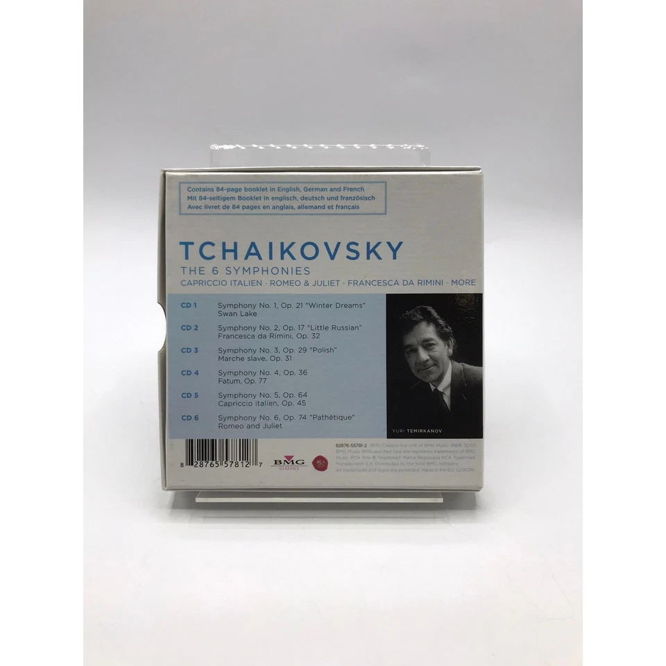 Tchaikovsky The 6 Symphonies Complete Collection of 6 CDs Royal Philharmonic - Image 2 of 4