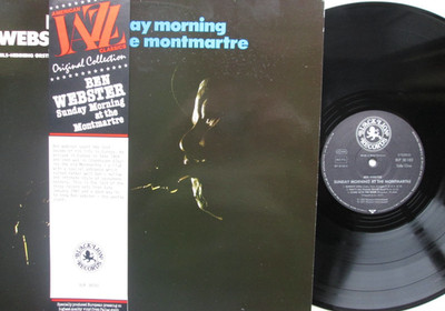 Ben Webster Quartet  With Kenny Drew Sunday Morning At Montmartre 1977 LP EX+ EX