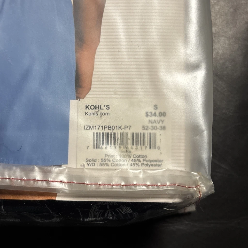 IZOD мужской размер маленький 4 упаковки в ассортименте расслабленный сплетенный боксер шорты - Изображение 3 из 4