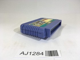 AJ1284 Dragon Ball Shenron no Nazo NES Famicom Japan