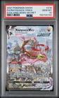 2021 POKEMON SWORD & SHIELD EVOLVING SKIES SECRET FULL ART/RAYQUAZA VMAX PSA 10
