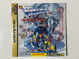 X-Men Children of the Atom Sega Saturn Japan