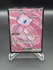 Mew EX 193/165 Scarlet & Violet 151 Full Art Ultra Rare Near Mint, Pokémon TCG on eBay