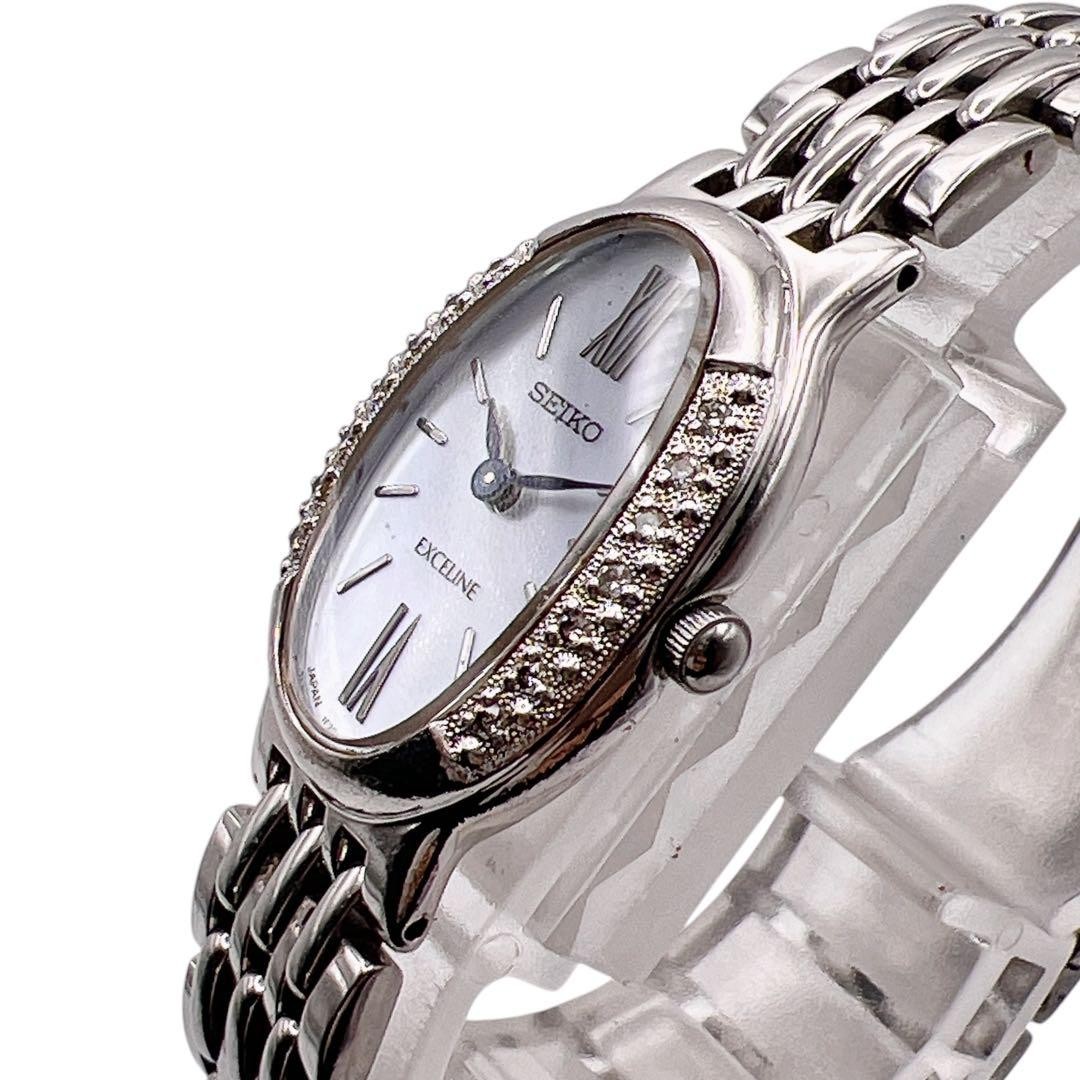 Seiko Exceline Diamond Bezel Shell Dial Watch 1289 | eBay