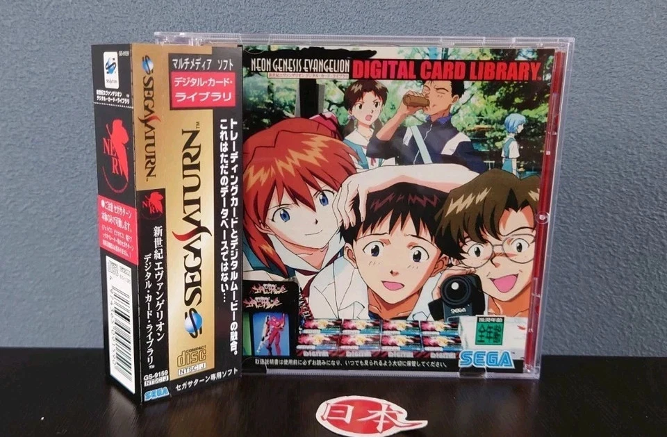 Neon Genesis Evangelion Digital Card Library Sega Saturn + MANUAL Free Shipping - Image 2 of 4