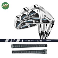NEW TaylorMade SIM Max Iron Set/ Ventus Blue 7 /Stiff Flex/RH/Choose Set