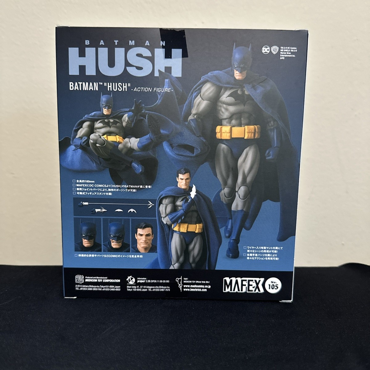 Batman: Hush MAFEX No.105 Batman - BLUE | eBay