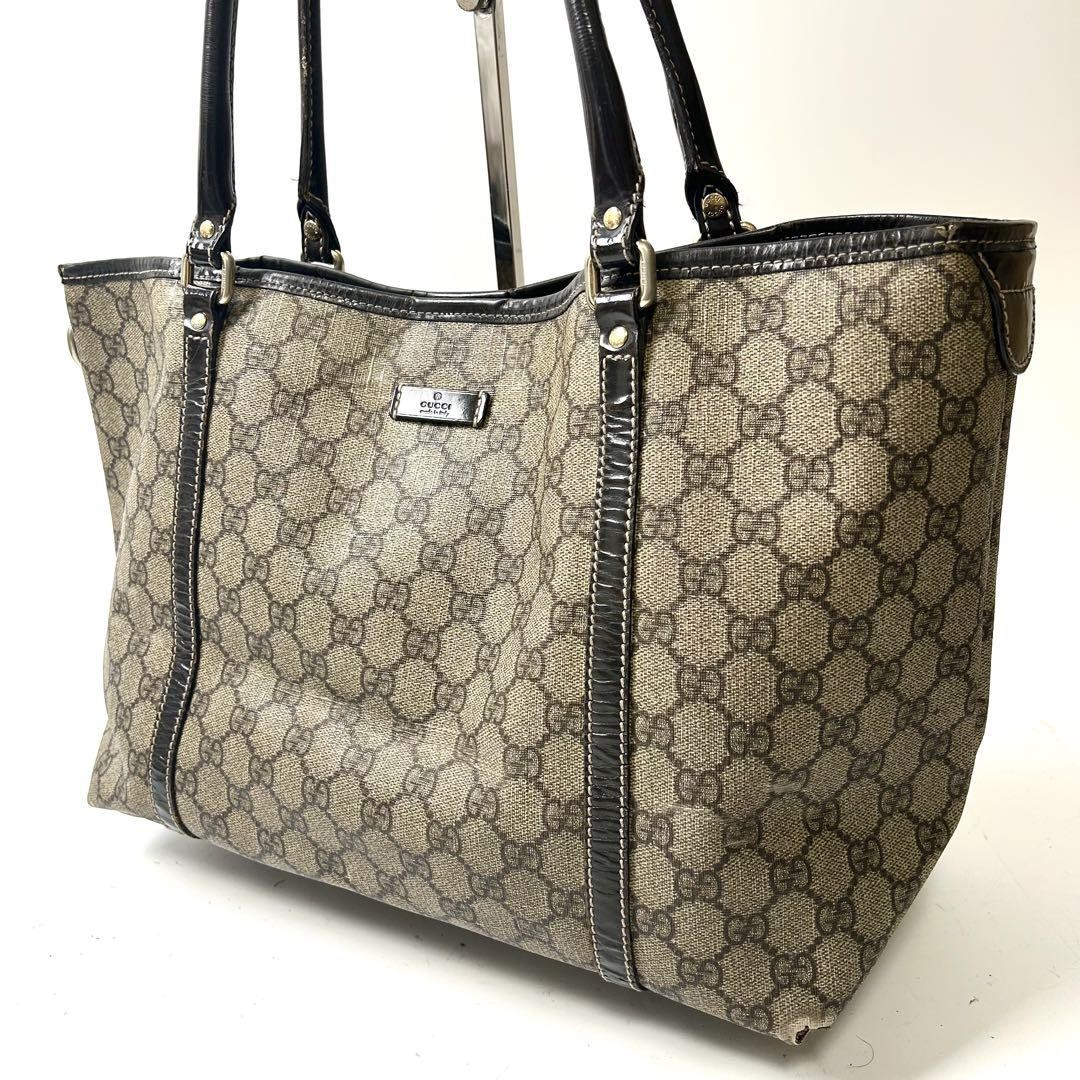 Authentic Gucci GG Supreme Brown PVC Tote Bag for Women