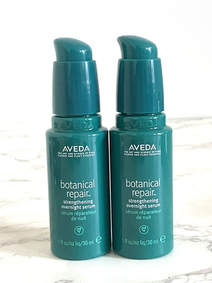 2x AVEDA Botanical Repair Strengthening Overnight Serum 1oz Travel NWOB