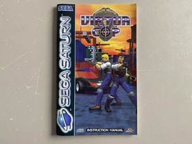 Virtua Cop, Sega Saturn, PAL, Complete