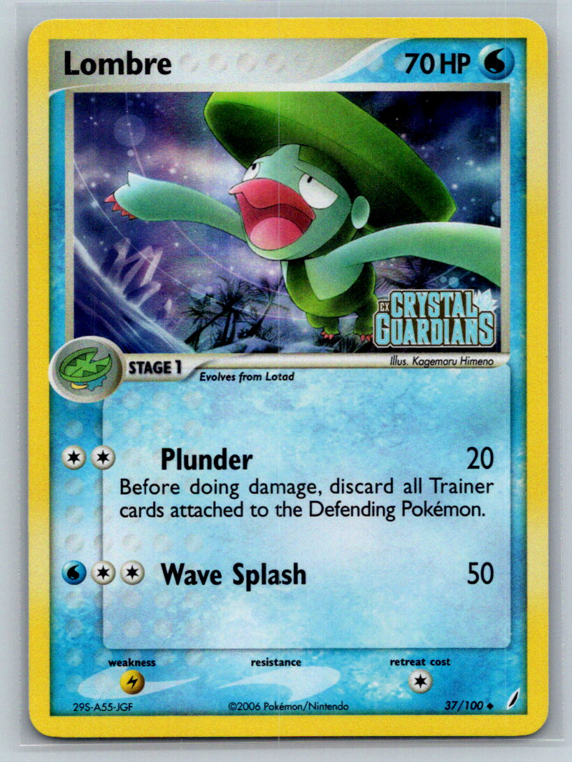 Lombre Uncommon Crystal Guardians 37/100 NM