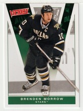 Brenden Morrow - Dallas Stars (Hockey Card) 2010-11 Upper Deck Victory # 61 Mint