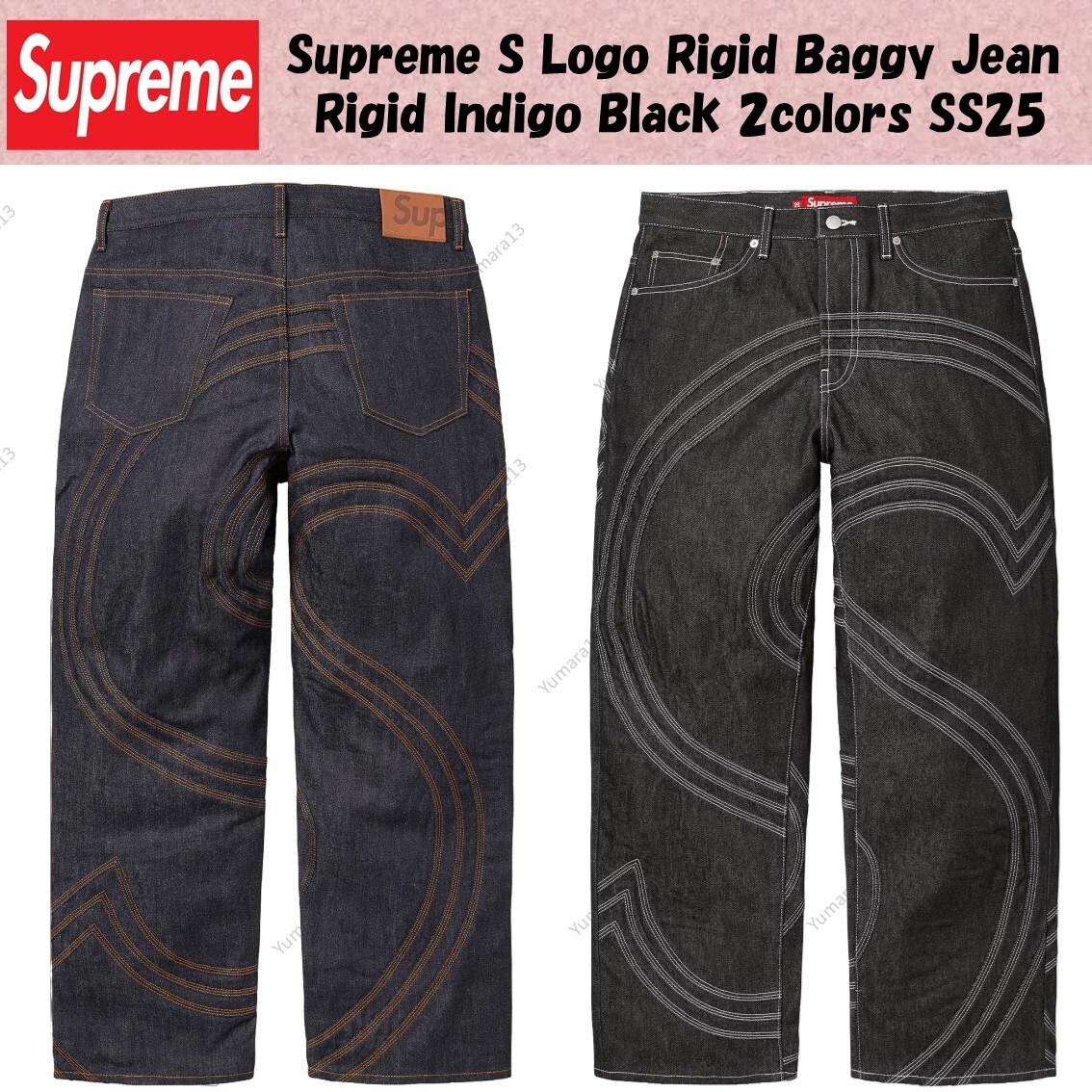 Supreme S Logo Rigid Baggy Jean Rigid Indigo Black 2colors SS25 | eBay