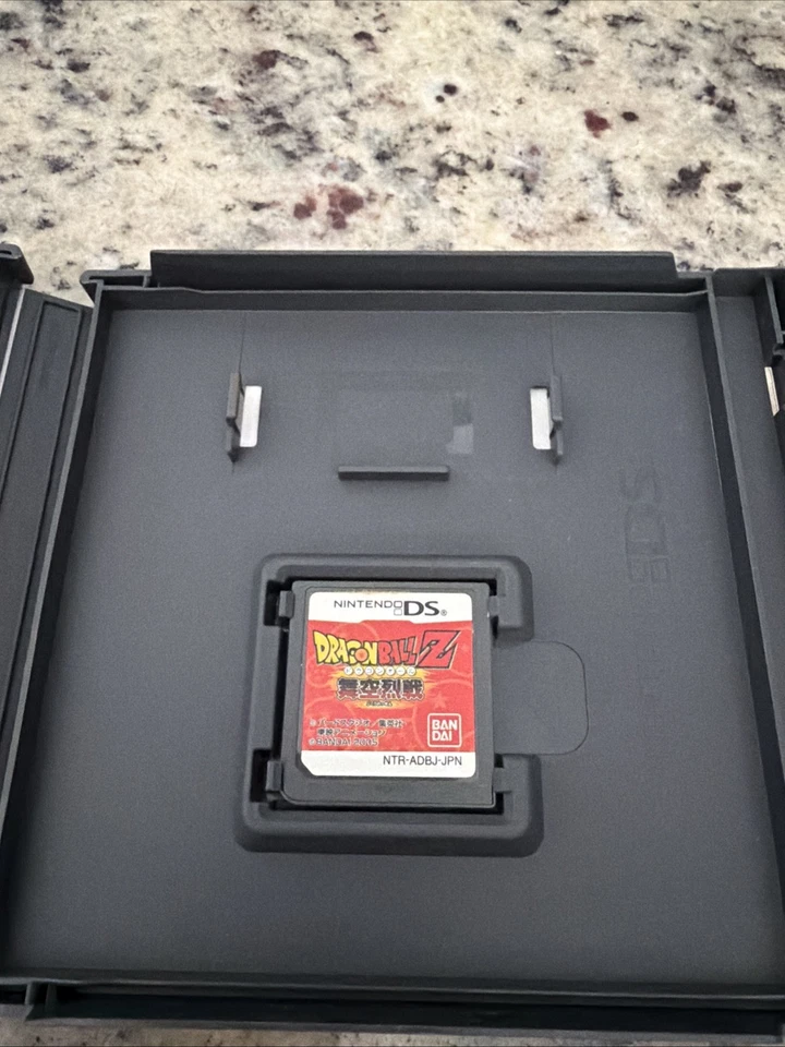 Dragonball Z Supersonic Warriors 2 JP, vendedor de Estados Unidos sin región en caja original, Foto 3 de 4